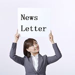 2025年4月NewsLetter発行のお知らせ